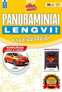 ID 12 oho maxi! Panoraminiai Lengvi! ID 12 oho maxi! Panoraminiai Lengvi!